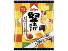 カルビー 堅あげポテト 七味とごま油味